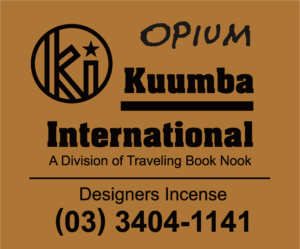 Kuumba - Opium