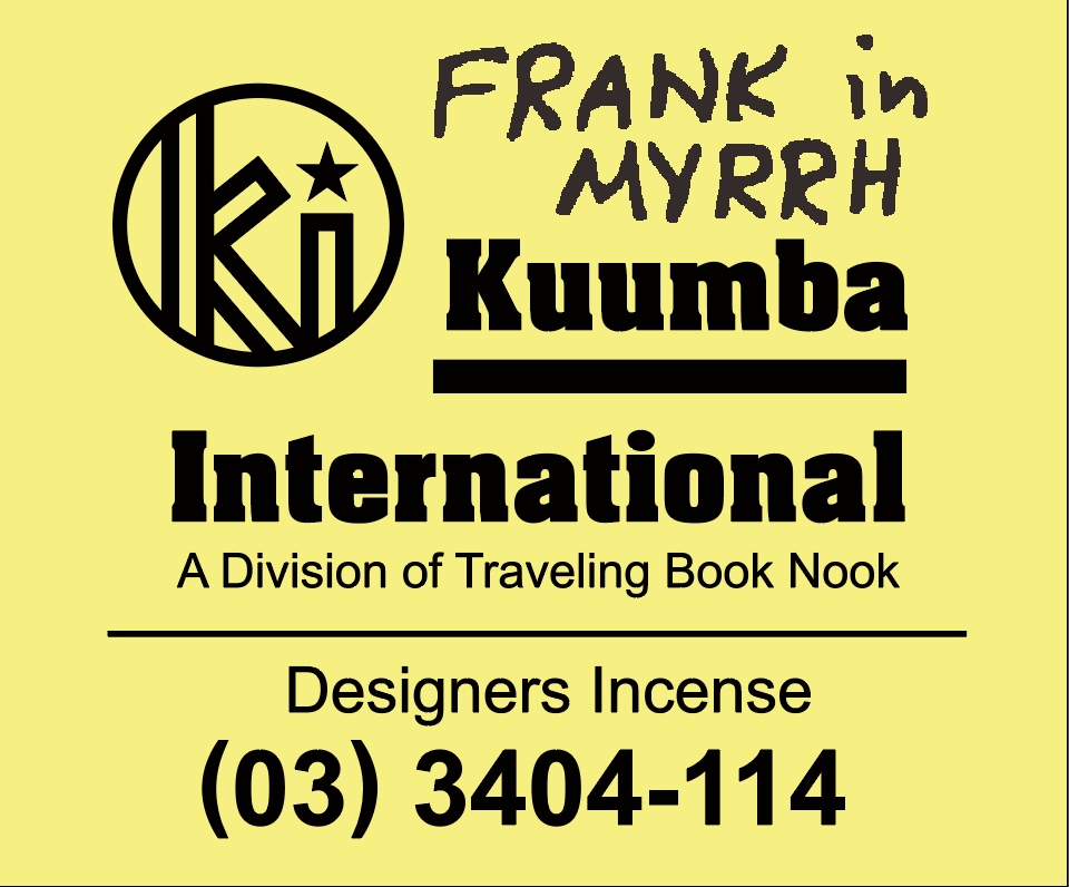 Kuumba - Frank in Myrrh