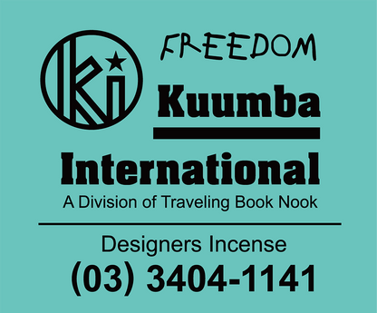 Kuumba - Freedom