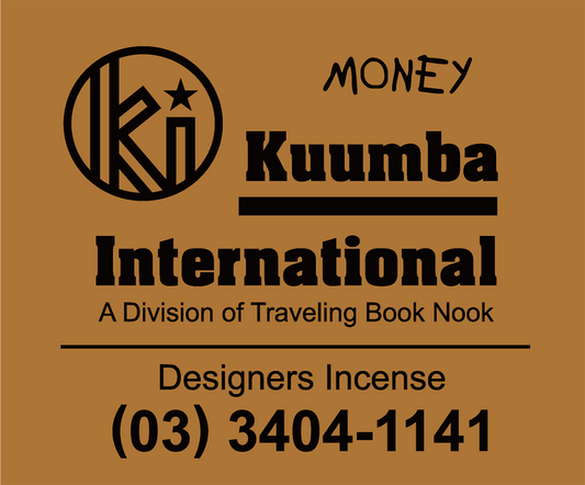 Kuumba - Money