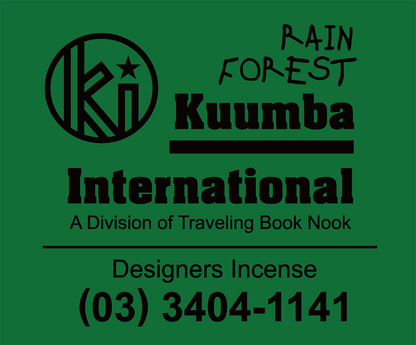 Kuumba - Rainforest