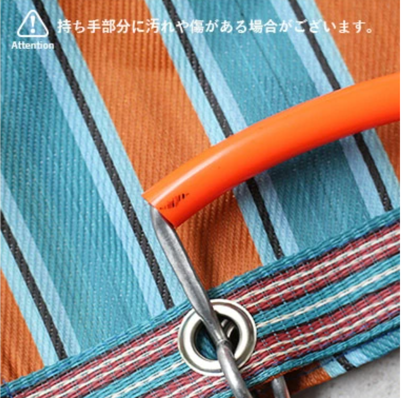Recycled Plastic Stripe Bag OrangexPink
