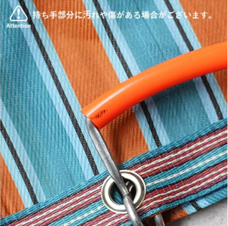 Recycled Plastic Stripe Bag OrangexBlue