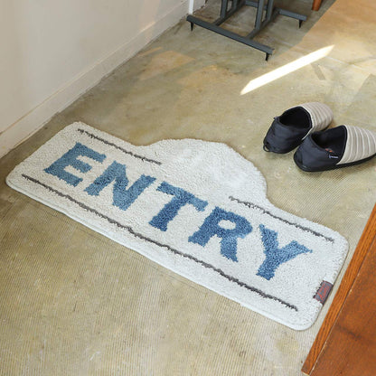 Tufty Luminous Mat - Entry