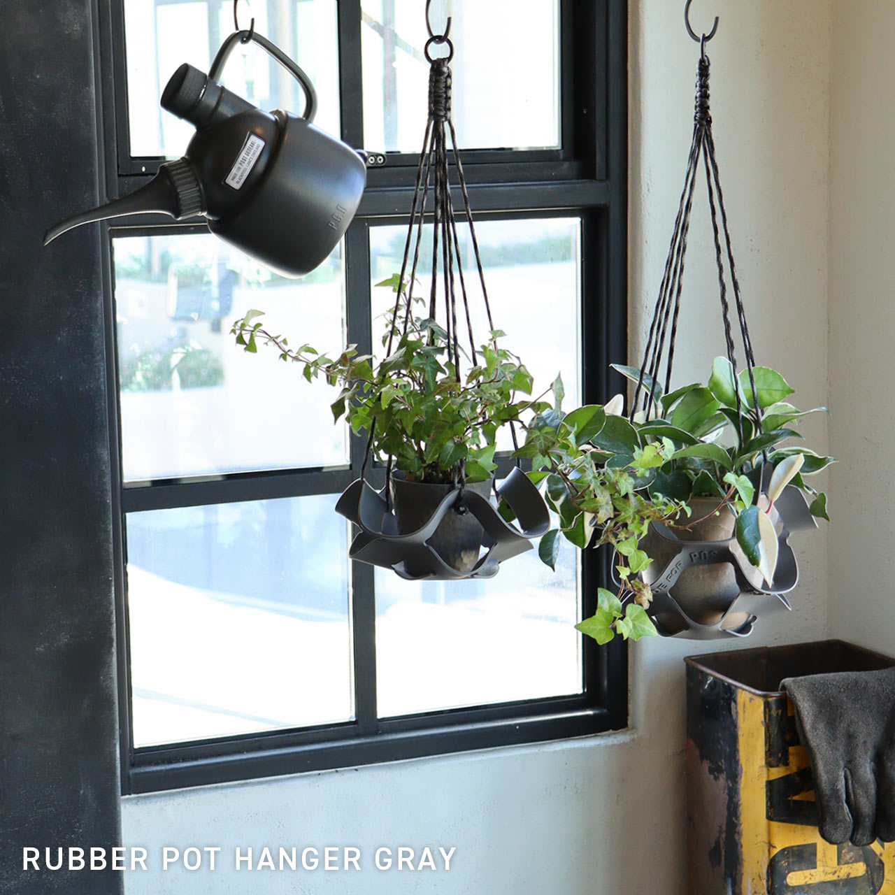 Rubber Pot Hanger (L)