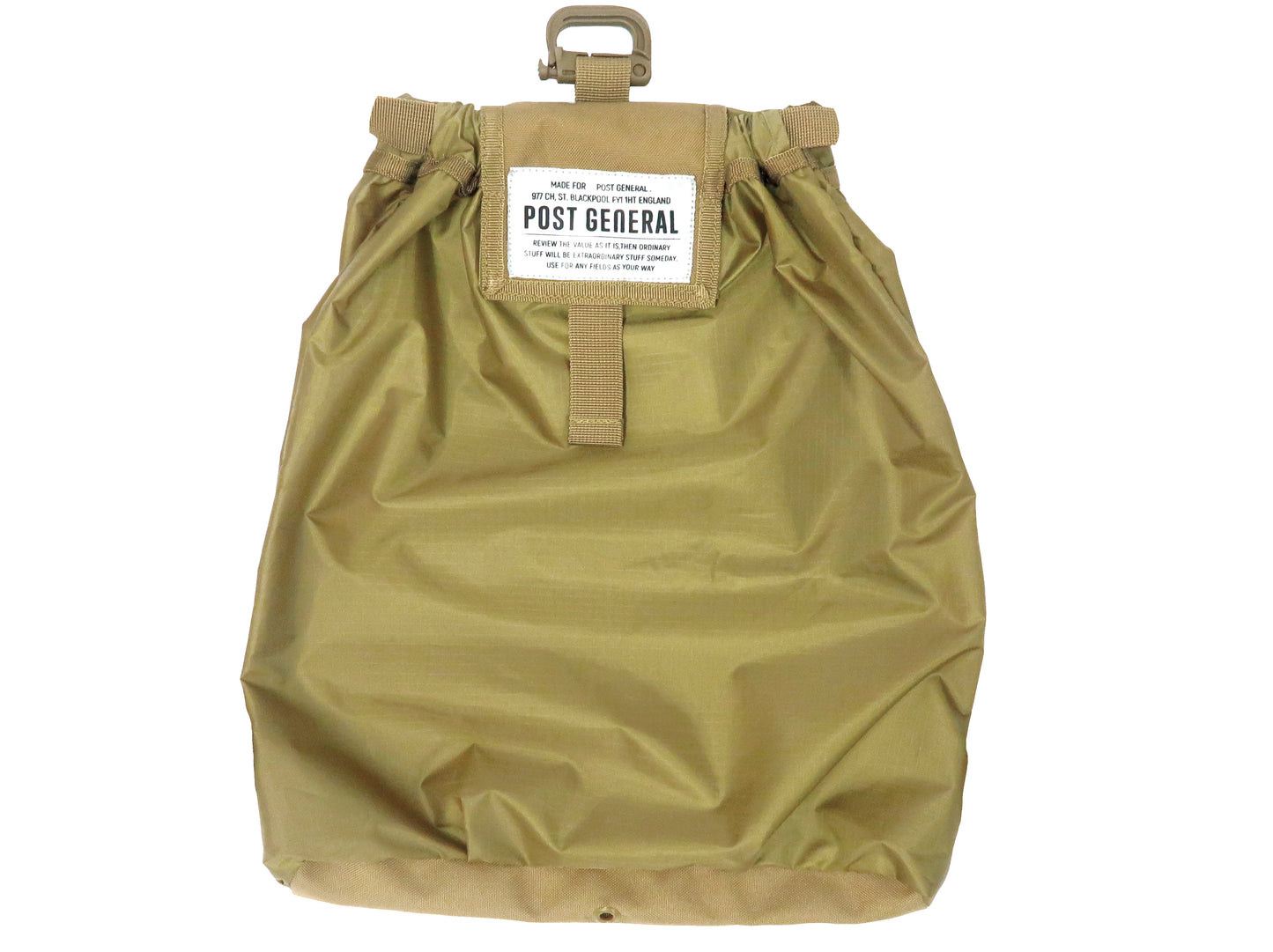 Packable Drawstring Bag