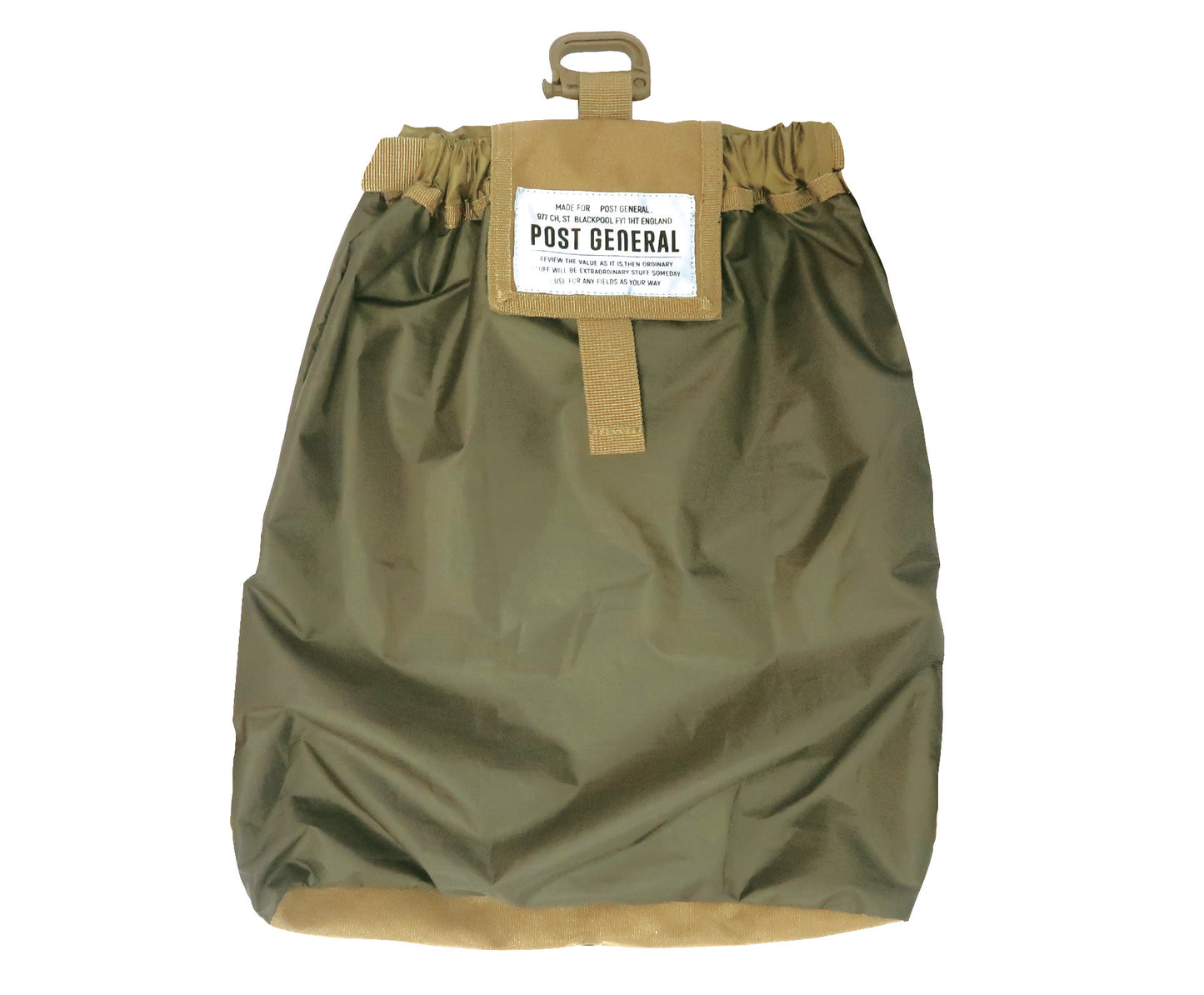 Packable Drawstring Bag